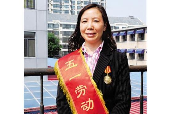 張朝燕(天津市海河中學歷史教師) 張朝燕(天津市海河中學歷史教師)