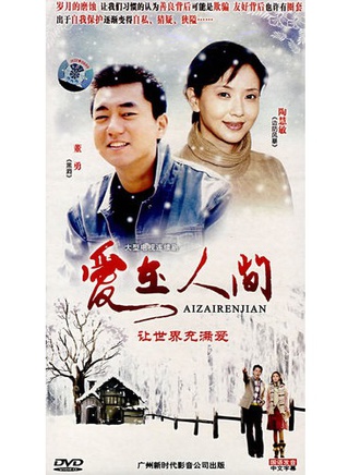 白凡 白凡