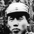 胡文杰(革命英烈) 胡文杰(革命英烈)