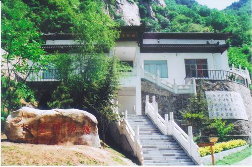 翠華山地質博物館
