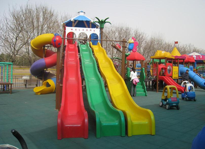 廣州新兒童公園