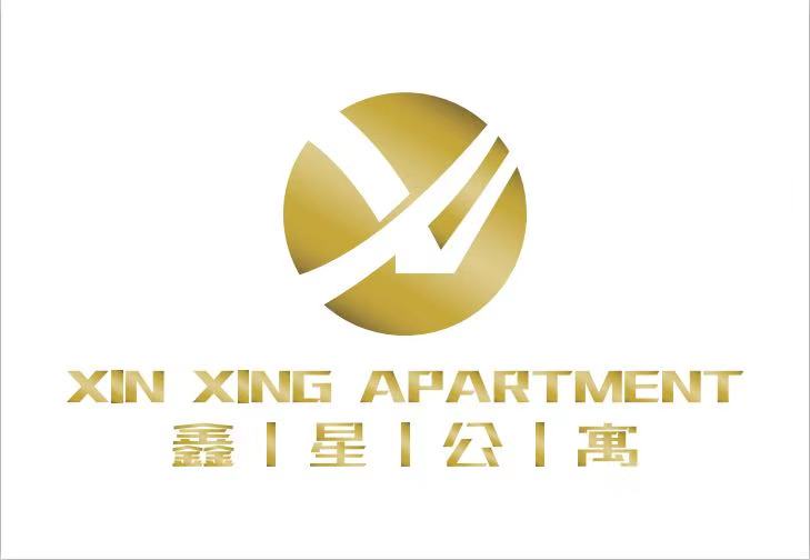 南京鑫星公寓管理有限公司