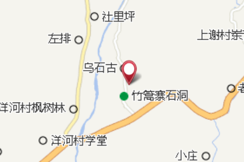 年坑組 年坑組