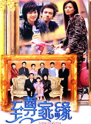 方中信(符力) 方中信(符力)