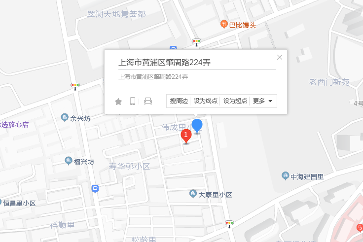 肈周路224弄 肈周路224弄