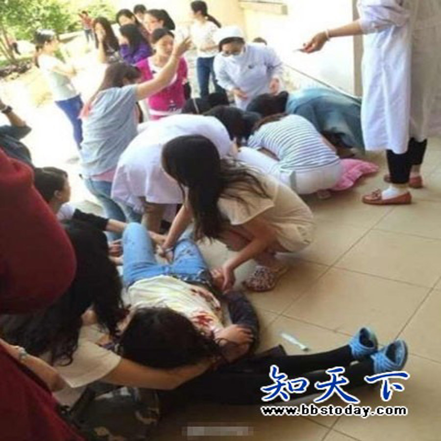 雲南大學女生宿舍持刀砍人事件