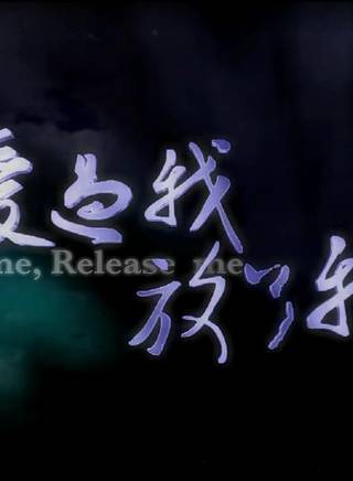 章雯淇(章西西) 章雯淇(章西西)