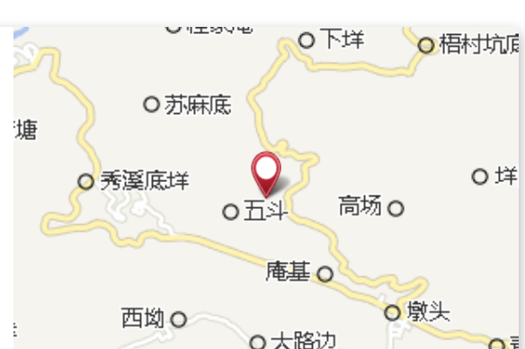 烏岩 烏岩