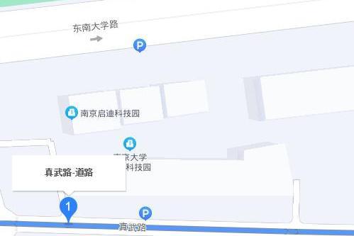 真武路(南京市真武路) 真武路(南京市真武路)