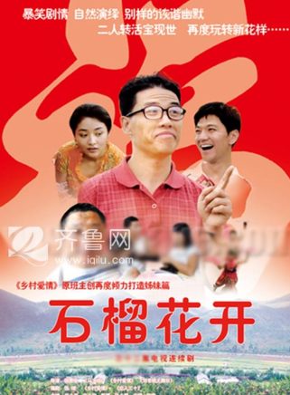 關小平 關小平