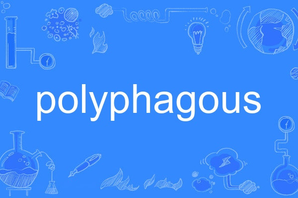 polyphagous polyphagous