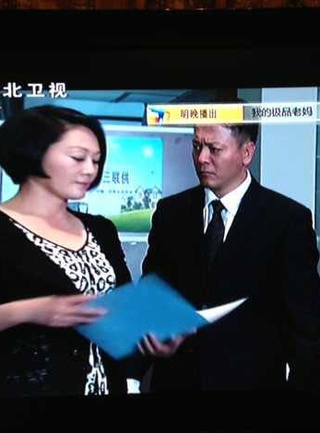 林津鋒 林津鋒
