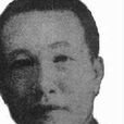 陳紹堂 陳紹堂