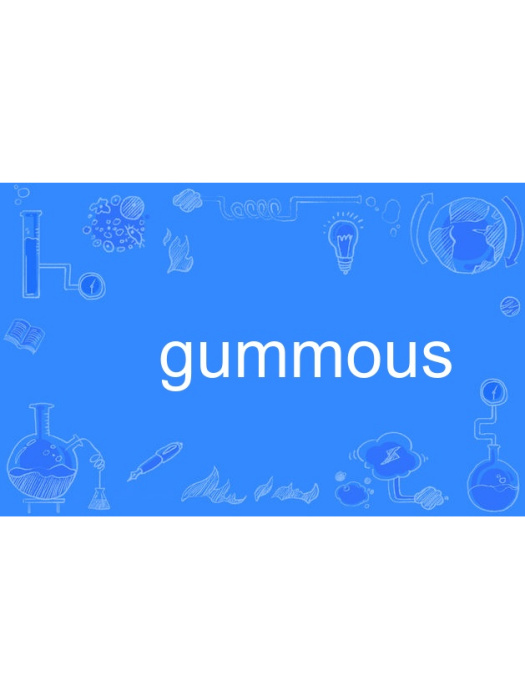 gummous