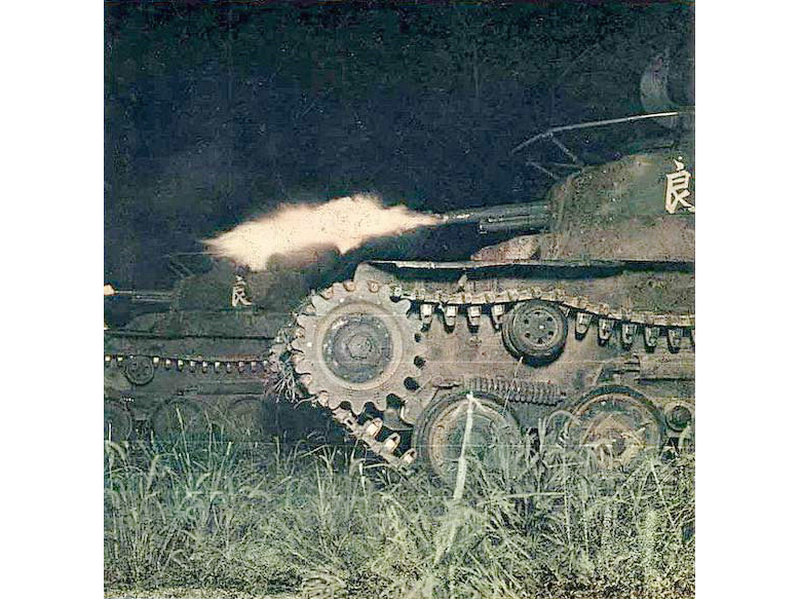 九七式中型坦克軍演射擊