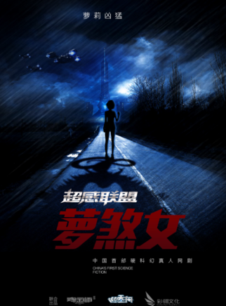 柏程俊 柏程俊