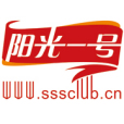 陽光一號 陽光一號