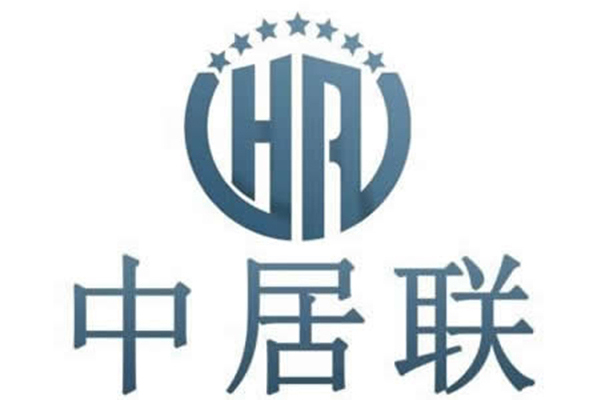 中居聯 中居聯