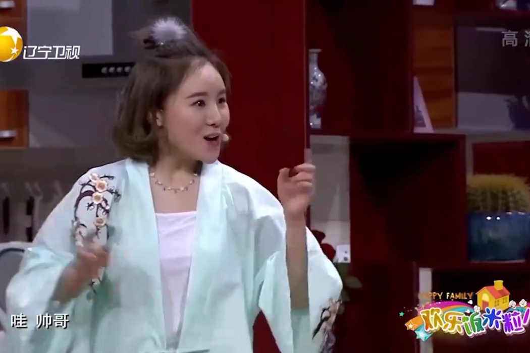 莎莎(電視劇《歡樂飯米粒兒》中的主要角色之一) 莎莎(電視劇《歡樂飯米粒兒》中的主要角色之一)