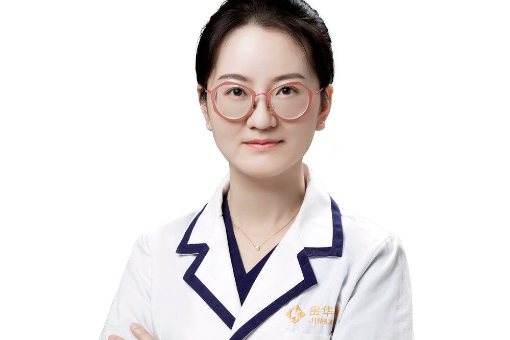 朱小玲(金華瑞麗門診皮膚科醫師) 朱小玲(金華瑞麗門診皮膚科醫師)