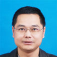 李玉峰(大慶市發展和改革委員會總經濟師)