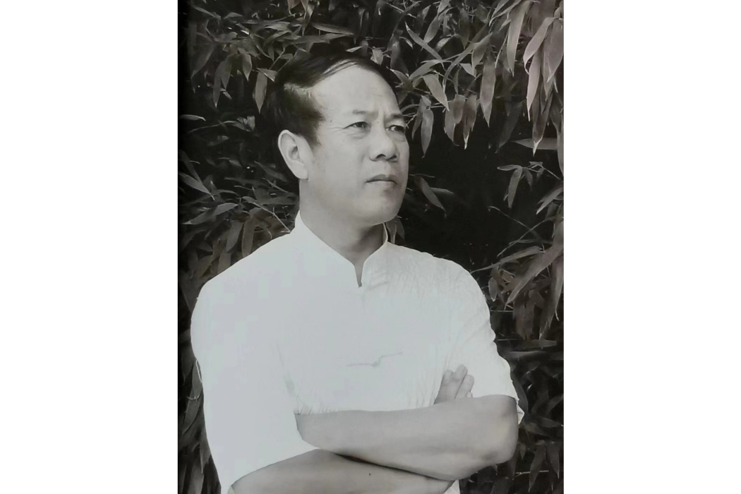 邸樹軍(中國美術家協會會員) 邸樹軍(中國美術家協會會員)