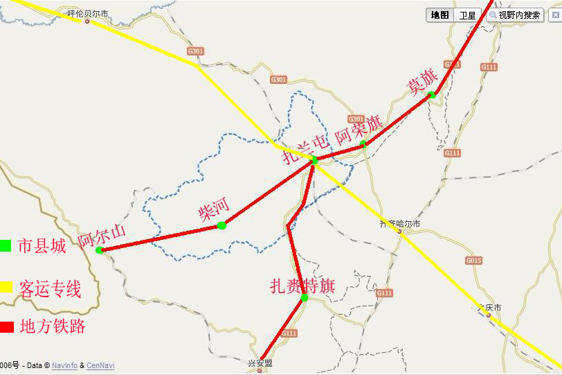 阿榮旗鐵路 阿榮旗鐵路
