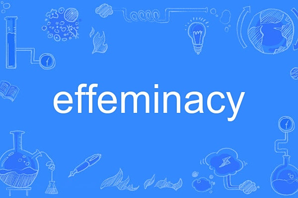 effeminacy