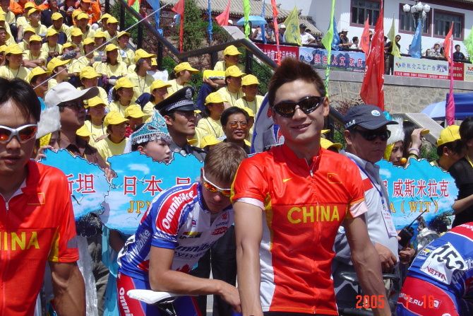 鄭小海(中國腳踏車運動員) 鄭小海(中國腳踏車運動員)