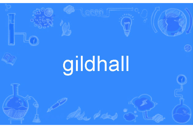 gildhall gildhall