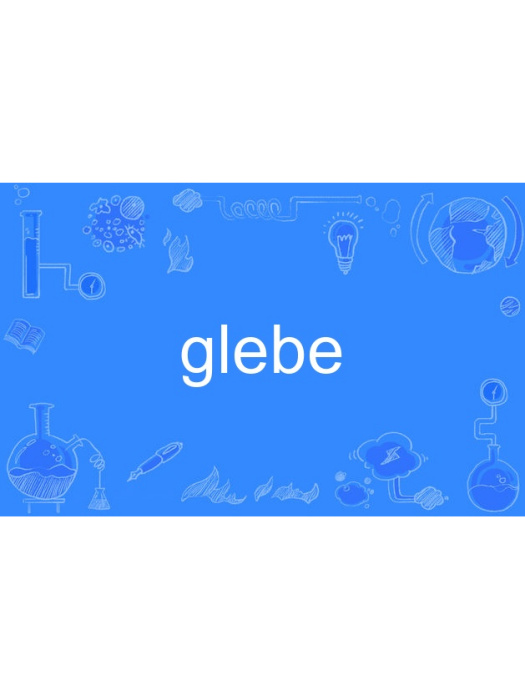 glebe glebe