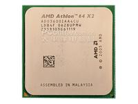 AMD AM2 Athlon 64 X2 3600+