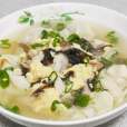鮮香餛飩