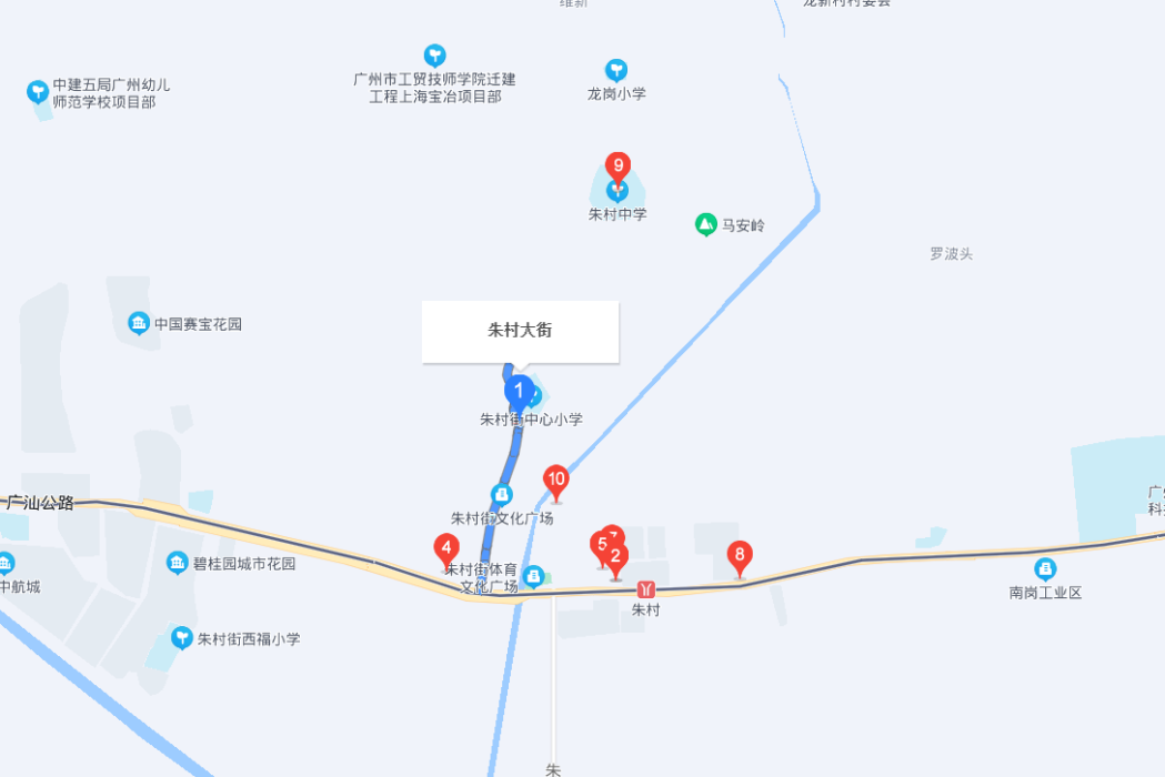 朱村大道 朱村大道