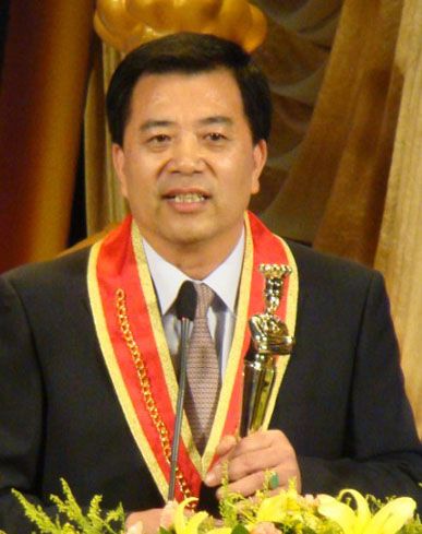 秦鑒洪 秦鑒洪