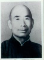 范國珍(前保定武協主任) 范國珍(前保定武協主任)