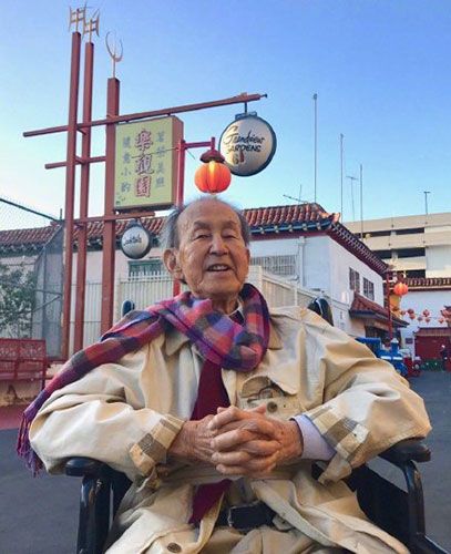 彌爾頓·奎 彌爾頓·奎