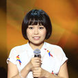 追(徐苑演唱歌曲) 追(徐苑演唱歌曲)