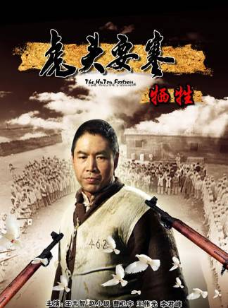 曹衛宇 曹衛宇