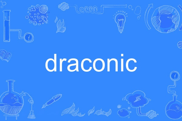 draconic draconic
