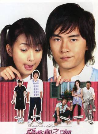 林依晨(Ariel(台灣影視女演員、歌手)) 林依晨(Ariel(台灣影視女演員、歌手))