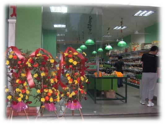 農家菜園連鎖超市分店開業