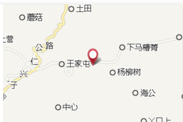 扎沖村 扎沖村