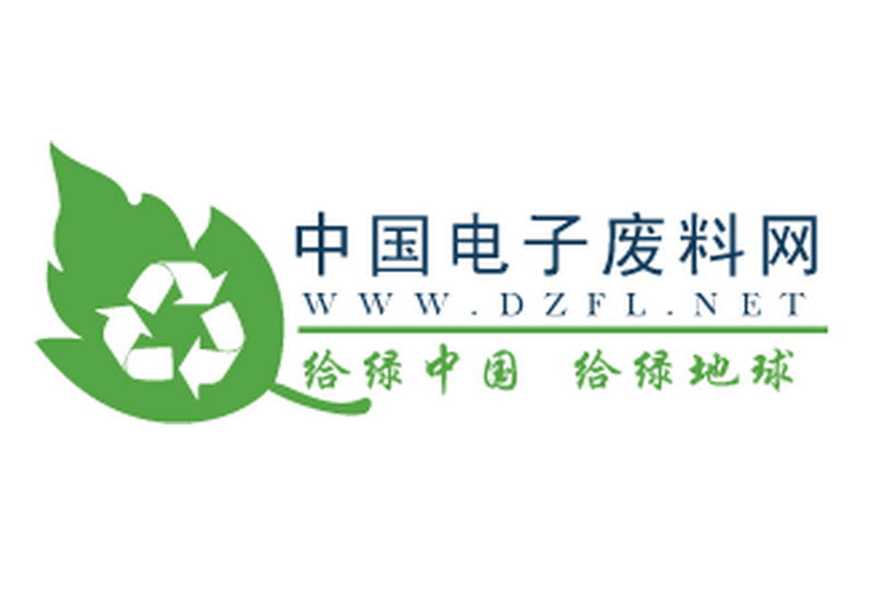 中國電子廢料網