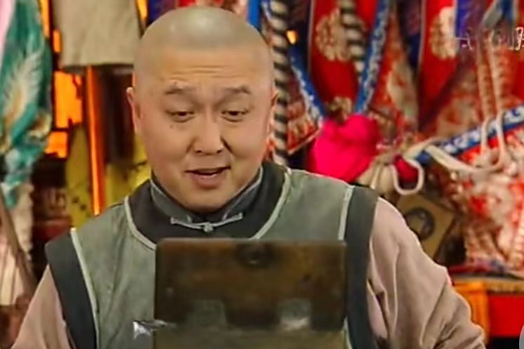 趙四(古裝喜劇《天下第一醜》角色) 趙四(古裝喜劇《天下第一醜》角色)