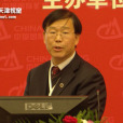 徐友寧 徐友寧