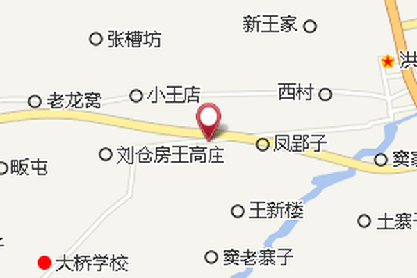 竇家瓦樓 竇家瓦樓