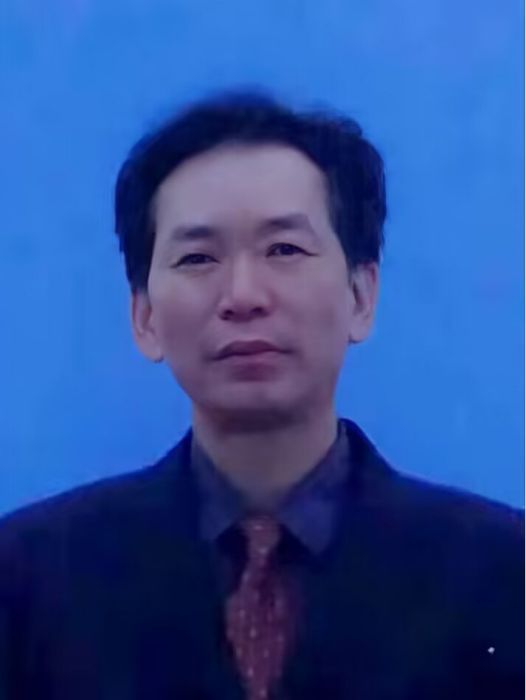 袁德救 袁德救