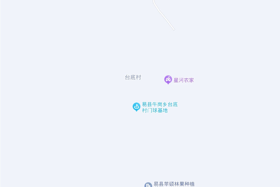 台底村(河北省保定市易縣牛崗鄉下轄村) 台底村(河北省保定市易縣牛崗鄉下轄村)