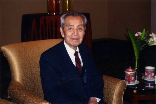 邵天任 邵天任